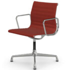 Vitra Aluminium Chair 104 - pronta consegna
