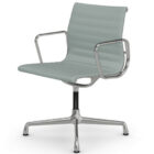 Vitra Aluminium Chair 104 - pronta consegna