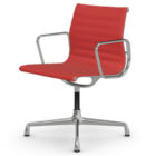 Vitra Aluminum Chair 104 - pronta consegna