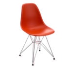 VITRA Side Chair DSR